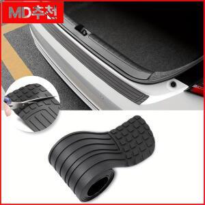자동차 트렁크 도어 가드 스트립 실 플레이트 프로텍터 리어 범퍼 고무 몰딩 패드 트림 커버 스타일링