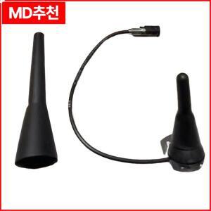 TT MK1 1998-2006 자동차 안테나 루프 용 외부/내부 고무 슬리브 8Z0035503 ABS 블랙 외장 부품