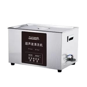 업소용 안경 세정기 진동 클리너 세척기 안경가게