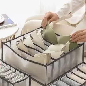 고품질 속옷 정리함 6칸 메쉬 언더웨어 서랍용 수납함 1p 메쉬수납함 (WFK9F6V)