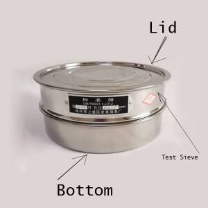 1세트 뚜껑  바닥 체 직경 20 cm 실험실 샘플링 검사 위한 아연 도금 커버 및 용기 약전