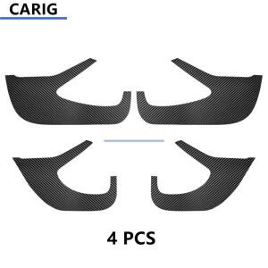 기아 셀토스 20-22 도어 방지 킥 스티커 카본 패턴 수정 인테리어 자동차 필름 악세사리