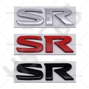 닛산 티이다 테아나 캐시카이 블루버드 테일게이트 로고 스티커호환  자동차  SR 3D 레터 메탈 리어 트렁크