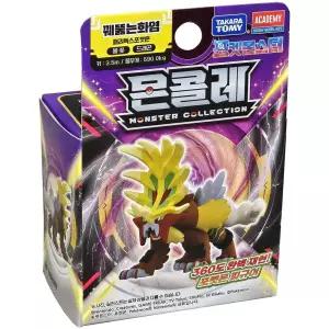 조립식 미니어처 초등학생선물 포켓몬스터 피규어 MP 꿰뚫는화염 아들선물 아이생일선물 모형