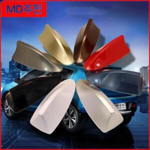 자동차 루프 안테나 상어 장식용 커버 스티커 라디오 신호 BMW/혼다/토요타용 신제품