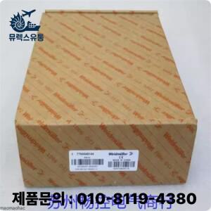 2025 * 판매 * 신제품 Weidmuller 광전 스위치 IEM-SC 인버터 7760048140