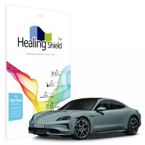 포르쉐 타이칸 2026 계기판 클러스터 Light 액정보호필름