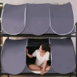 접이식 이층침대 텐트 암막 동굴 수면 기숙사 벙커 돔 사계절 사각 난방