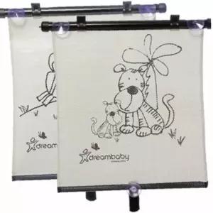 유아용 차량 햇빛 차단망 자동차 창문 가리개 그늘막 안전