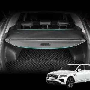 제네시스 GV80 트렁크 러기지스크린 수납 확장 러기지스크린 트렁크수납용품 트렁크정리