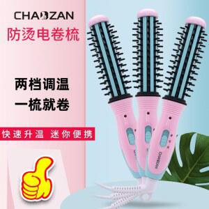 미니 컬링 아이언 듀얼 4인치 세라믹 단발용 여행용 브러시 이온 유럽용 컬러 토르말린 전압 가방