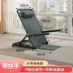 침대 각도조절 허리 받침대 역류성 식도염방지 의자 등받이 등베게 등쿠션