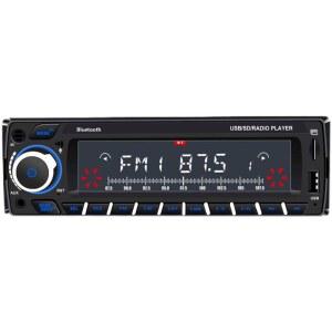 카오디오 24V 블루투스 차량용 WMA 차량용블루투스 통화 무선 지원 호환 모니터