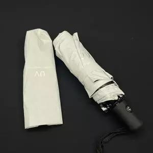 [하프클럽/]양산겸용 암막 자동 양우산 화이트 양우산 암막양산