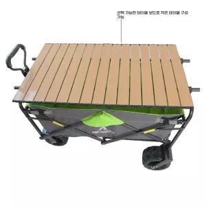 접이식 캠핑 웨건 손수레 폴딩 카트 짐운반 바퀴 대형