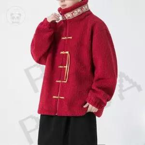 남자 중국 재킷 누빔 두루마기 외투 상의 겨울용 레드판다몰 겨울 기모 점퍼 자켓 중식 파티 연회 의상 옷