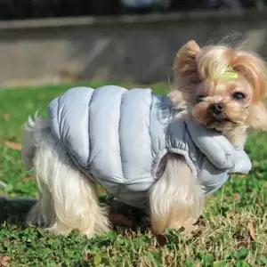 반려동물패션 패딩 조끼 강아지 옷 겨울 산책 경량 야외