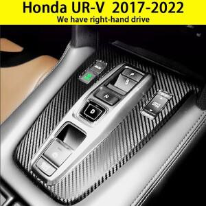 URV 인테리어 스티커에 호환 Honda 2017-2022 호환  중앙 제어 기어 시프트 카본 수정 필름