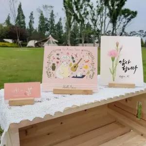 안내데스크스탠드 나무 테이블 다용도 진열 가격표보관대 대