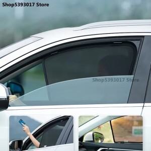 BYD Sealion DM 2024-2025 자동차 마그네틱 자석 사이드 윈도우 SunShades 쉴드 메쉬 블라인드 커티안 보호