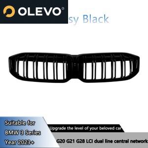 BMW 3 시리즈 G20 G21 G28 LCI 2023+호환  신형 스타리 스카이 메테오 미드넷 라디언트 나이트 더블 라인