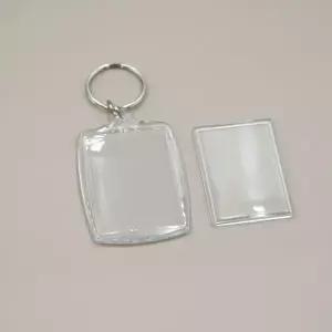 호 액자 아크릴 열쇠고리 직사각형
