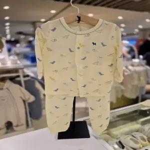 [블루독베이비] 26/SS(YE)디노모달내의(4617005412)신생아 백일 돌 실내복 선물 조카 유아 아가옷 (4617005