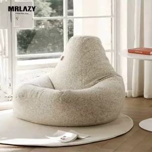 빈백 1인용소파 안락의자 아웃도어소파 방수 가구