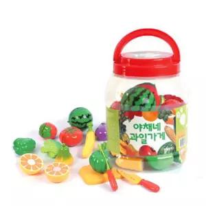 [제이프로젝]야채 과일모형 소꿉장난감 음식 썰기 자르기놀이 유아 소꿉놀이 음식장난감 썰기놀이 어린이집