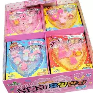 [골드스마일]오픈형링 여아 어린이 오픈형 사이즈조절 플라스틱반지