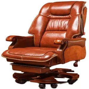 명품 중역 의자 가죽 천연가죽 임원의자 오피스 회전 명품중역의자 리클라이너 체어 회장님