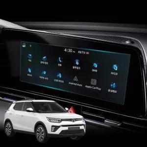 베리뉴티볼리 내비게이션 보호필름 액정보호 네비필름