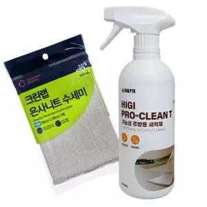 말표 주방용세정제 수세미 세트 은사니트 대 세척제 하이지 찌든때 주방 기름때