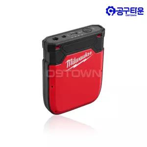 밀워키 IR PSU3 충전 플랫팩 배터리 3.0Ah USB-C타입 M12히팅기어 체결가능