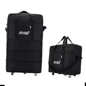 트렁크가방 4단조절 이민가방 캐리어 이민 유학 이사 대용량가방