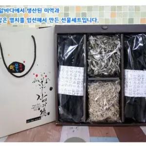 설선물세트 단체선물 명절선물세트 자연의덕 선물세트 41호