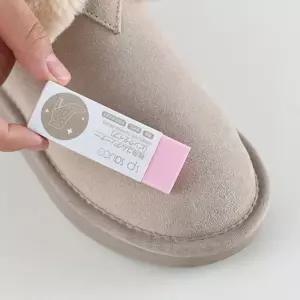 [모두쇼핑]신발 얼룩제거 지우개 2p세트 주방용품 아이디어용품 리빙용품