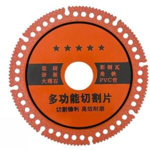 복합 다기능 그라인더블레이드 산업용 않는 그라 날리지 그라인더날 정제 안전하고 3팩