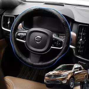 스포츠카 핸들커버 카본가죽 스타일 스네이크 디자인 차량용 (WFKAWFG)