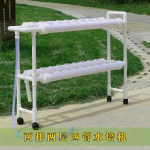 베란다 파이프 수경재배기 텃밭 상추 재배기 식물재배기