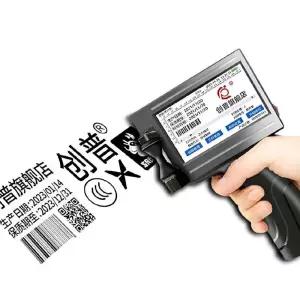 핸드헬드잉크젯프린터 휴대용프린터기 스마트 핸드마킹기