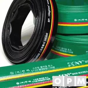 야성동화 스프링쿨러호스 25mmx100M 1롤