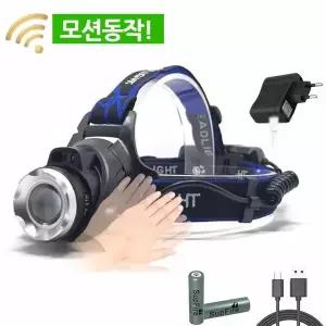 배터리 200W 현장작업등 전등 작업등 공사장조명 무선조명