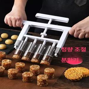반죽 분할기 도우 둥글리기 기계 소분기 도너츠 성형기 스텐