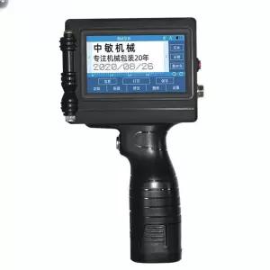 휴대용 마킹기 핸드 블랙 잉크젯프린터 날짜 본품 각