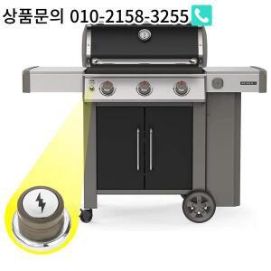 BOF 그릴 점화 키트 67847 Weber Genesis 300 시리즈 (2008-2010) 용