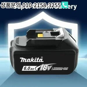 Original Makita Lithium-Ion Rechargeable Battery 6.0Ah 18V BL1860 Replacement for Tools