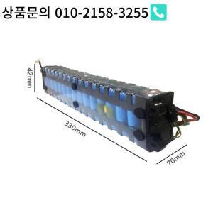 10S3P 36V 7800mAh 18650 리튬 이온 배터리 팩 Xiaomi 전기 스쿠터 용 NE1003-H 셀 통신 인터페이스