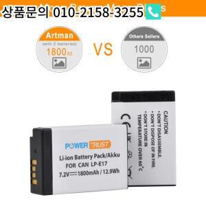 LP-E17 배터리 캐논 EOS 200D M3 T6i 키스 X8i 카메라용 2 개