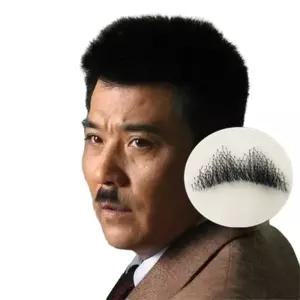 붙이는 인조 가짜콧수염 수염 턱수염 특수 분장 리얼한 연극